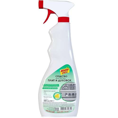 Спрей для уборки MISTER DEZ Eco-Cleaning Средство для чистки плит и духовок Лимон средства для уборки laima средство для чистки плит и духовок антижир