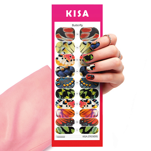 

KISA.STICKERS Пленки для маникюра Butterfly, Пленки для маникюра Butterfly