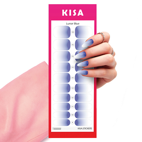 Наклейки для ногтей KISA.STICKERS Пленки для маникюра Lunar Blue