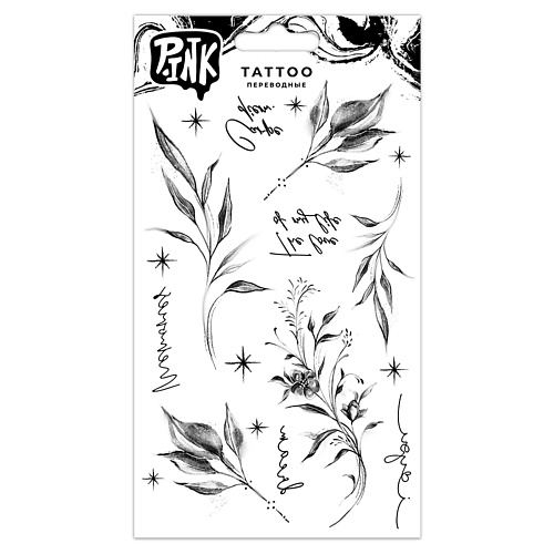 P.INK Наклейки-тату переводные Листья Цветы p ink наклейки тату переводные цветы и рыбы