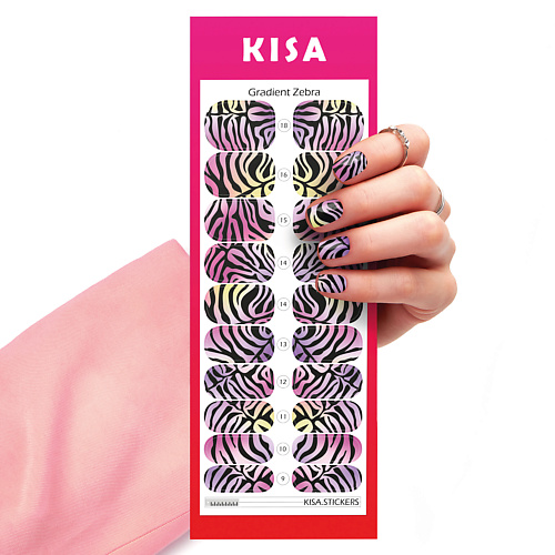 Наклейки для ногтей KISA.STICKERS Пленки для маникюра Gradient Zebra