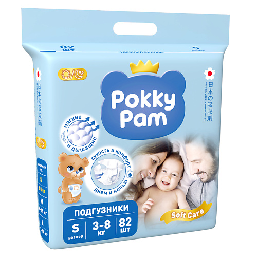 Подгузники POKKY PAM  для детей S 3-8 кг 82