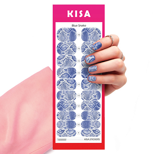 Наклейки для ногтей KISA.STICKERS Пленки для маникюра Blue Snake