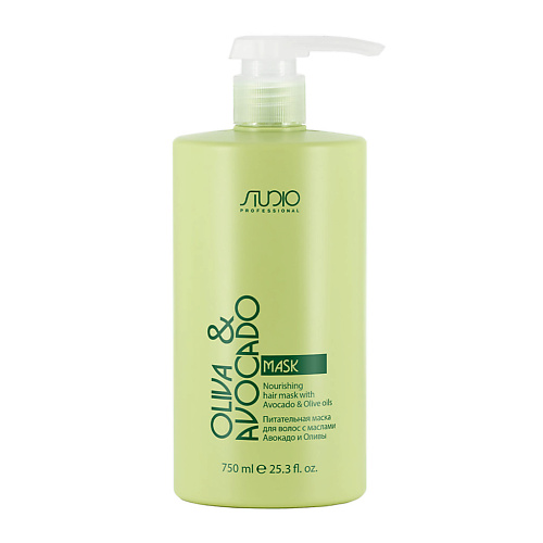 KAPOUS Питательная маска для волос с маслами Авокадо и Оливы линии Studio Professional 750