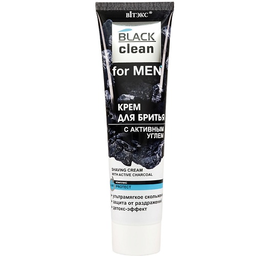 ВИТЭКС Крем для бритья с активным углем BLACK CLEAN FOR MEN 100.0 витэкс пена для бритья с активным углем 3в1 clean for men 250