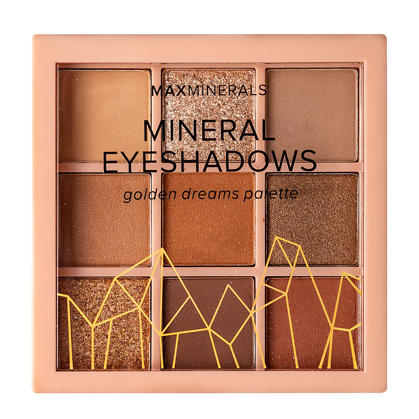 MAXMINERALS Тени для век палетка нюд матовые блестящие купить по низким ...