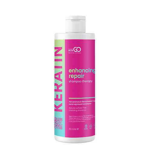 DCTR.GO HEALING SYSTEM Хелатирующий восстанавливающий шампунь Enhancing Repair Shampoo 250.0 dctr go healing system хелатирующий восстанавливающий шампунь enhancing repair shampoo 250 0