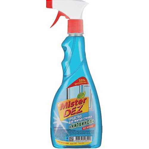 Средство для мытья окон MISTER DEZ Eco-Cleaning Нитхинол средство для мытья стекол средство чистящее mister dez для удаления стойких и пригоревших жиров лимон 500 мл