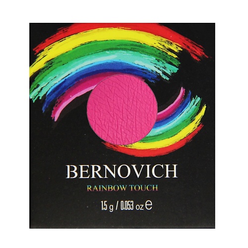 цена Тени для век BERNOVICH Тени моно Rainbow Touch