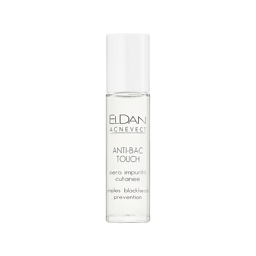 освежающий тоник для лица eldan cosmetics anti oxidant retinol 200 мл Сыворотка для лица ELDAN COSMETICS Средство Anti bac touch