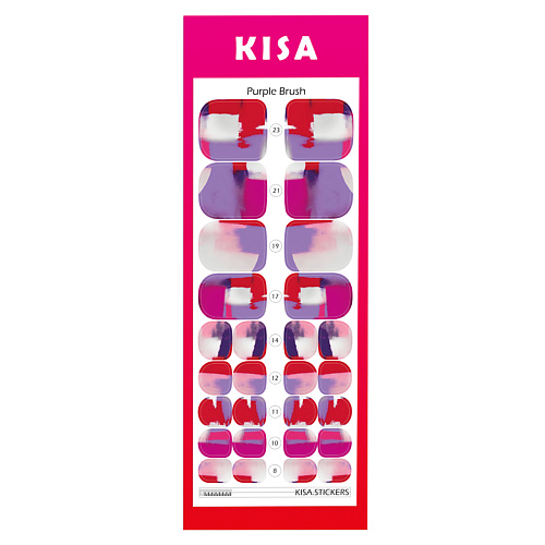 Наклейки для ногтей KISA.STICKERS Пленки для педикюра Purple Brush