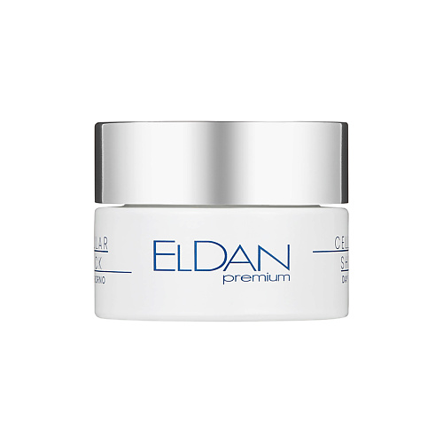 крем для лица eldan cosmetics лифтинг крем 24 часа premium biothox time Крем для лица ELDAN COSMETICS Дневной крем «Premium cellular shock»