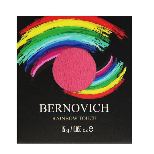 Тени для век BERNOVICH Тени моно Rainbow Touch тени для век bernovich тени моно galaxy