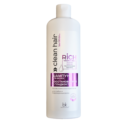 BELKOSMEX CLEAN HAIR LECITHIN+ Шампунь для волос восстановление и гладкость 500.0
