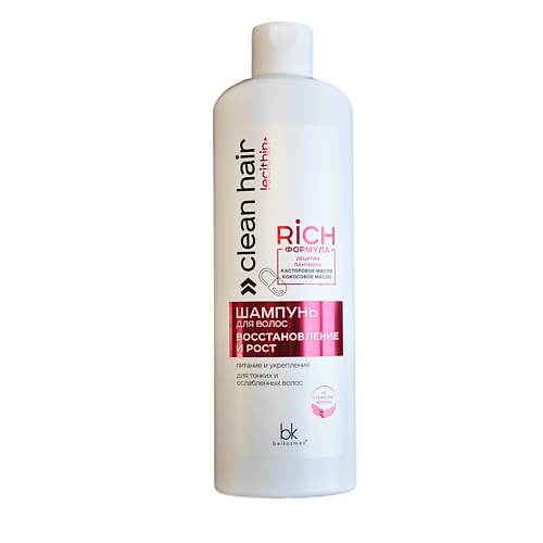 BELKOSMEX CLEAN HAIR LECITHIN+ Шампунь для волос восстановление и рост 500.0 арома тач шампунь интенсивный рост 250 мл