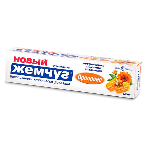 НОВЫЙ ЖЕМЧУГ Зубная паста Прополис 100 новый жемчуг зубная паста шалфей с кальцием 50