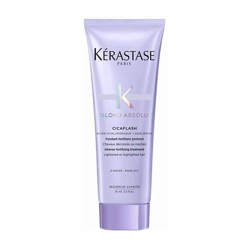 фото Kerastase молочко для осветленных волос blond absolu bain cicaflash treatment 75