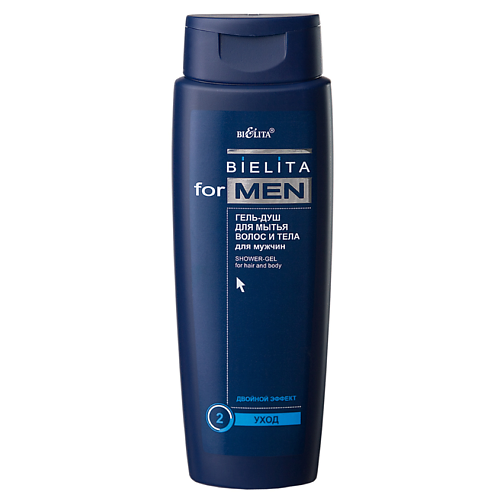 БЕЛИТА Гель-душ для мытья волос и тела For Men 400