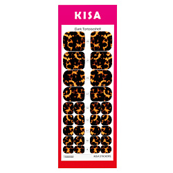 Пленки для педикюра Dark Tortoiseshell