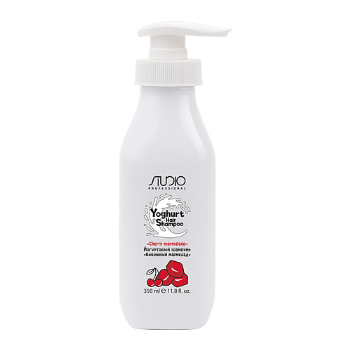 KAPOUS Йогуртовый шампунь для волос «Вишнёвый мармелад» Studio Professional 350