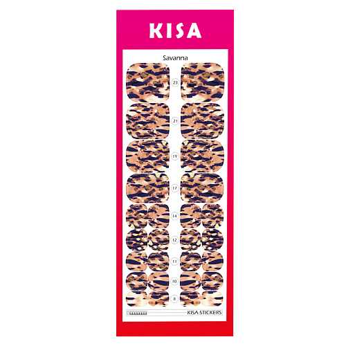 

KISA.STICKERS Пленки для педикюра Savanna, Пленки для педикюра Savanna