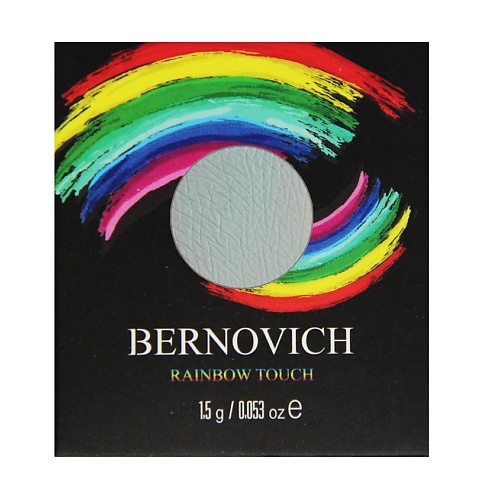 Тени BERNOVICH  моно Rainbow Touch