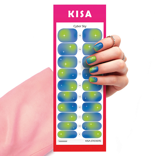 KISA.STICKERS Пленки для маникюра Cyber Sky kisa stickers пленки для маникюра violet gradient