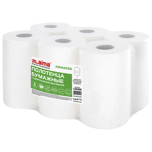 LAIMA Бумажные полотенца 6 бумажные полотенца 01 446 24 22 см белый 200 шт