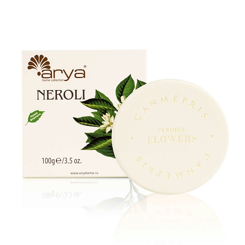 

ARYA HOME COLLECTION Мыло Arya Ароматическое Neroli 109, Мыло Arya Ароматическое Neroli
