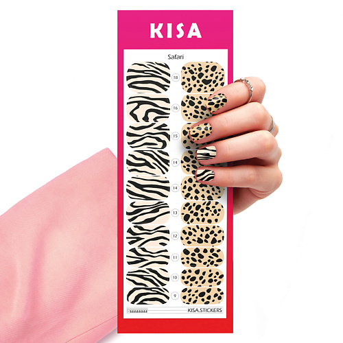 Наклейки для ногтей KISA.STICKERS Пленки для маникюра Safari фото