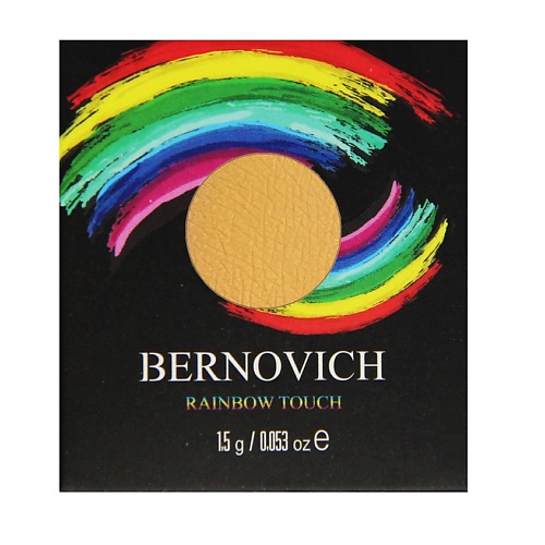 тени для век bernovich тени для век stone collection jasper Тени для век BERNOVICH Тени моно Rainbow Touch