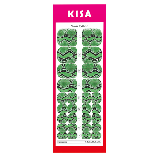 Наклейки для ногтей KISA.STICKERS Пленки для педикюра Grass Python
