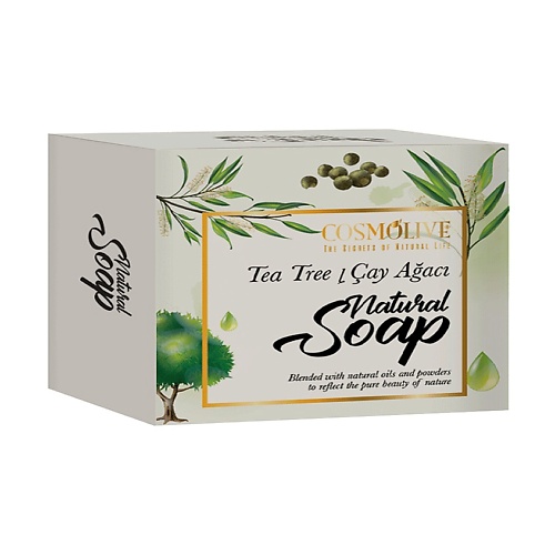 COSMOLIVE Мыло натуральное с чайным деревом tea tree natural soap 125.0 cosmolive мыло натуральное с аргановым маслом argan oil natural soap 125