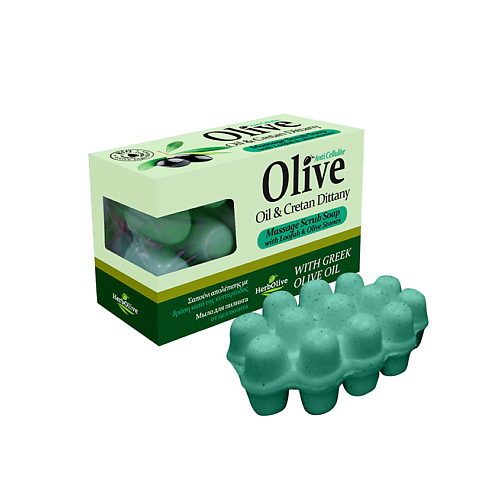HERBOLIVE Массажное мыло для пилинга с критской душицей против целлюлита 100 herbolive оливковое мыло с экстрактом граната 85