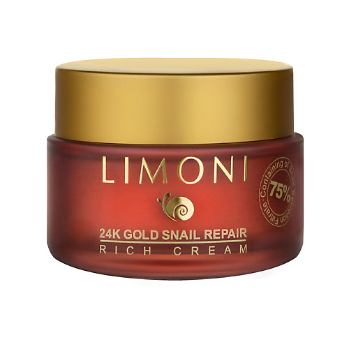 LIMONI Крем для лица с золотом и экстрактом слизи улитки 24K Gold Snail Repair Rich Cream 50