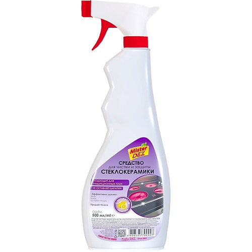 цена Спрей для уборки MISTER DEZ Eco-Cleaning Средство для чистки, защиты и ухода стеклокерамики Лимон