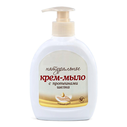 Средства для ванной и душа НЕВСКАЯ КОСМЕТИКА Жидкое мыло Натуральное 300