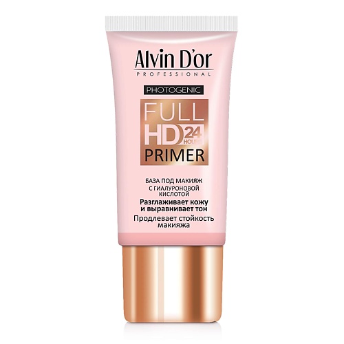 Праймер для лица ALVIN D'OR ALVIN D’OR База под макияж Full HD Primer 24 hours