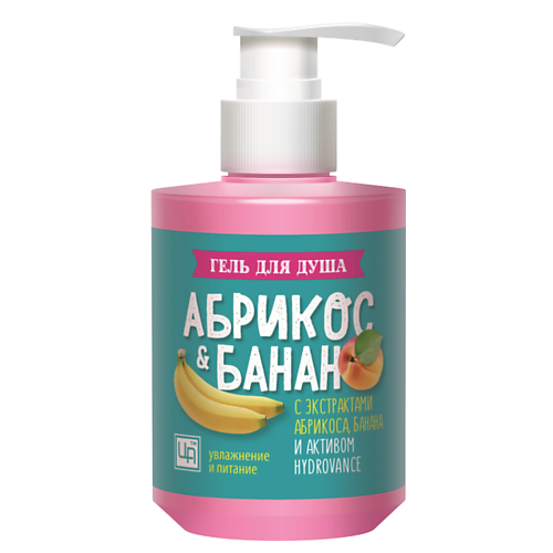 Средства для ванной и душа ЦАРСТВО АРОМАТОВ Гель для душа «Абрикос & Банан» 300