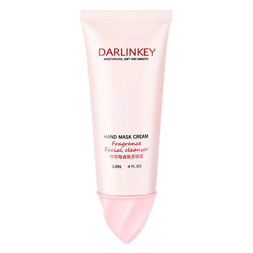 DARLINKEY Крем-маска для рук с ароматом земляники 120.0 lia lab крем мыло organic с ароматом basil