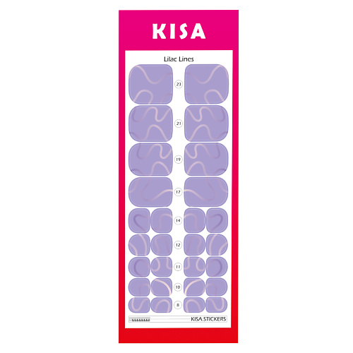 Наклейки для ногтей KISA.STICKERS Пленки для педикюра Lilac Lines