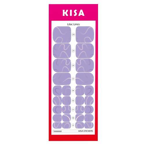 

KISA.STICKERS Пленки для педикюра Lilac Lines, Пленки для педикюра Lilac Lines