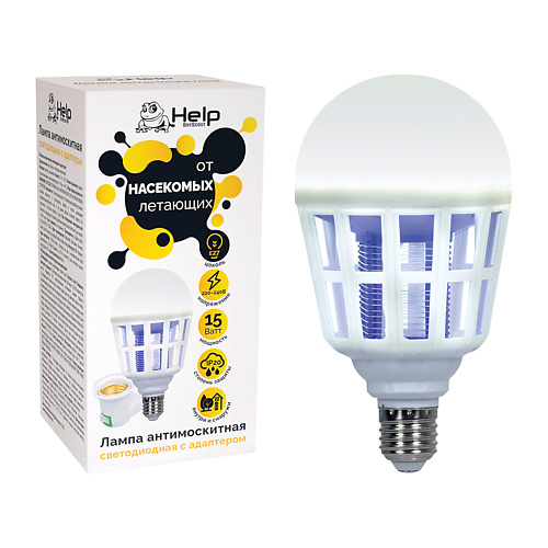 HELP BOYSCOUT Лампа антимоскитная светодиодная с адаптером 1 help boyscout лампа антимоскитная светодиодная с адаптером 1