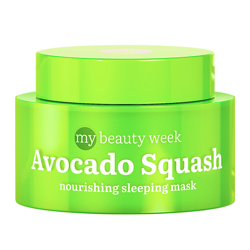 фото 7days маска для лица питательная ночная avocado squash my beauty week 50