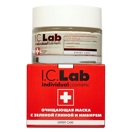 I.C.LAB Очищающая маска для жирной и проблемной кожи с зеленой глиной и имбирем Expert care 50.0