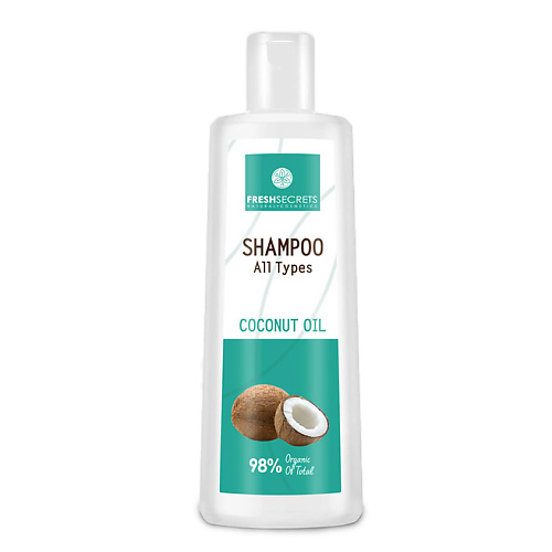 FRESH SECRETS Шампунь для волос с маслом кокоса 200