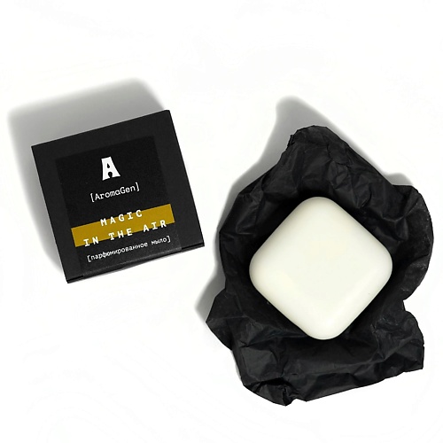 AROMAGEN Парфюмированное мыло MAGIC IN THE AIR 90 мыло натуральное парфюмированное с ароматом new nuance
