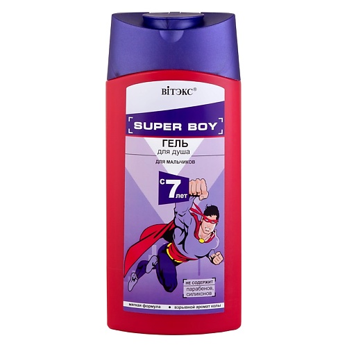 витэкс шампунь для мальчиков с 7 лет super boy 275 мл 2 штуки Гель для душа ВИТЭКС Гель для душа для мальчиков с 7 лет SUPER BOY