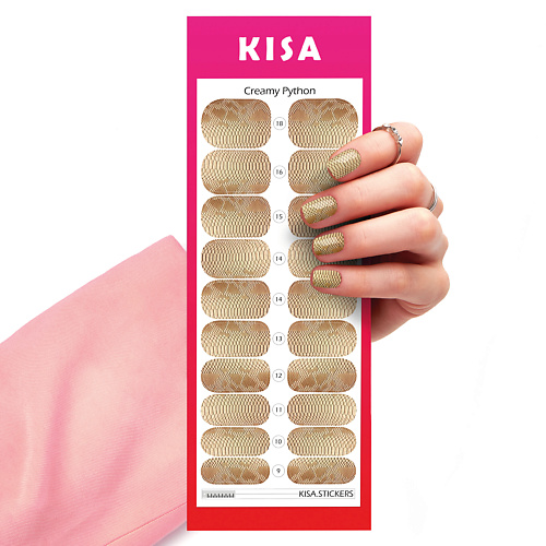 Наклейки для ногтей KISA.STICKERS Пленки для маникюра Creamy Python