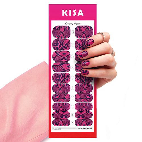 

KISA.STICKERS Пленки для маникюра Cherry Viper, Пленки для маникюра Cherry Viper